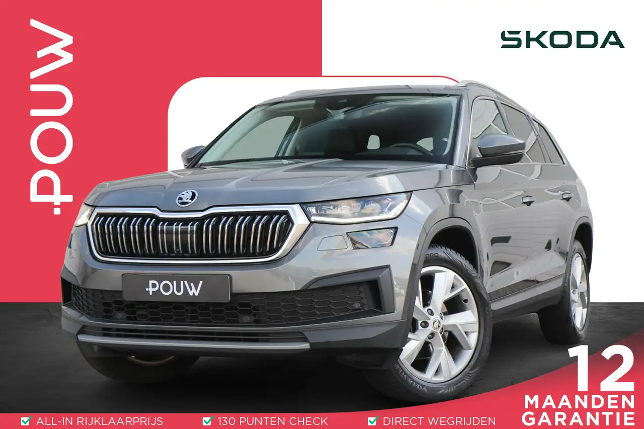 Skoda Kodiaq 1.5 TSI 150pk DSG Business Edition | Trekhaak | Ac — photo 1 of 34