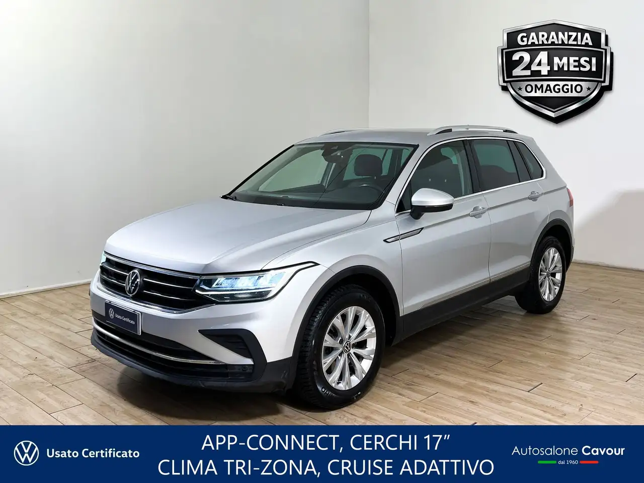 Volkswagen Tiguan Tiguan 2.0 tdi Life 150cv dsg — photo 1 of 15