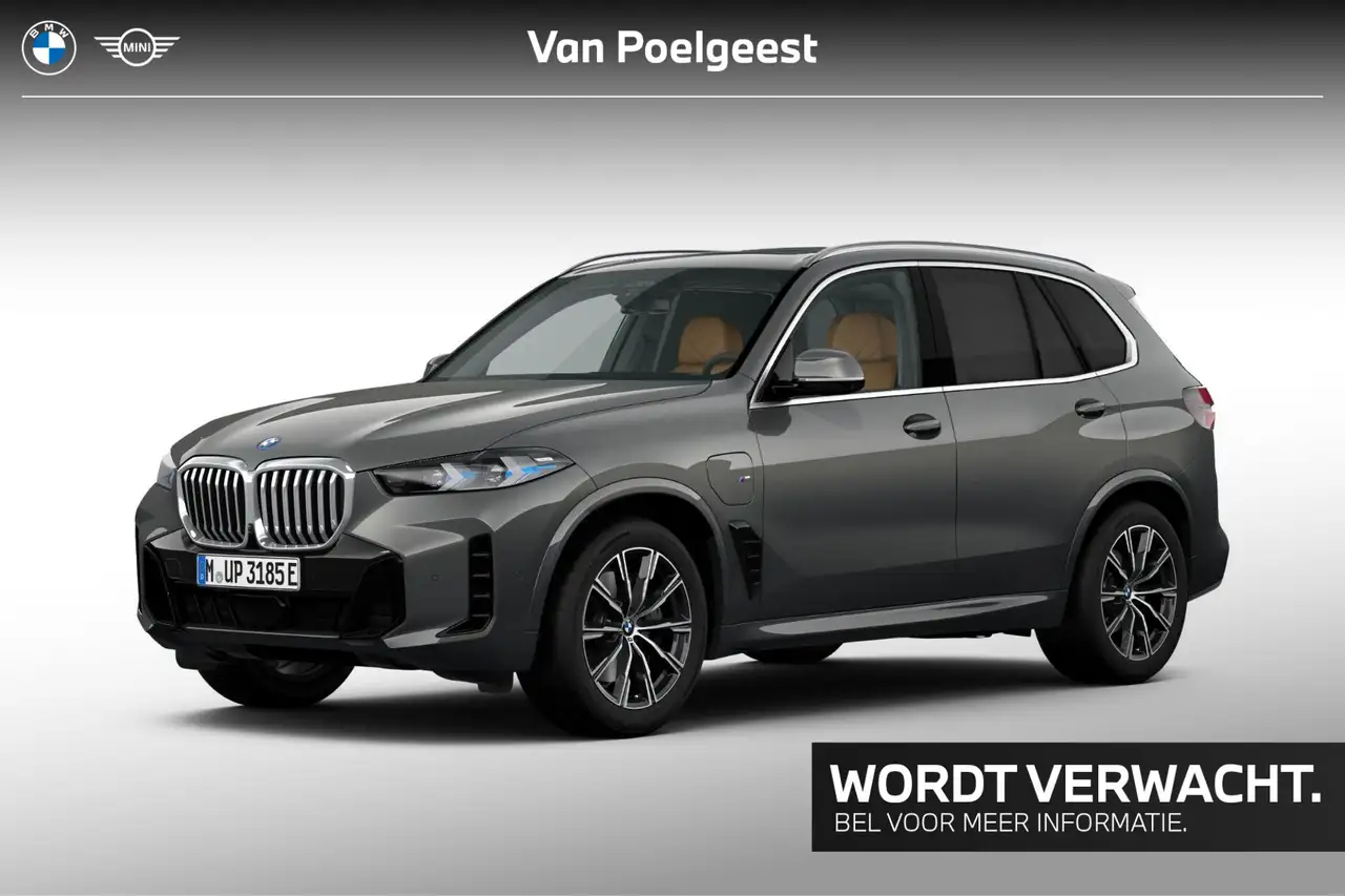 BMW X5 xDrive50e — photo 1 of 2