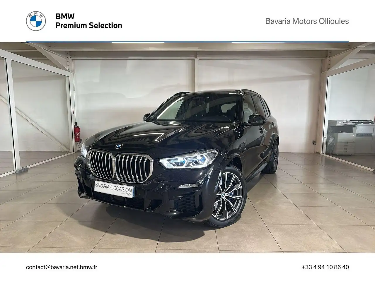 BMW X5 xDrive45e 394ch M Sport 17cv — photo 1 of 20