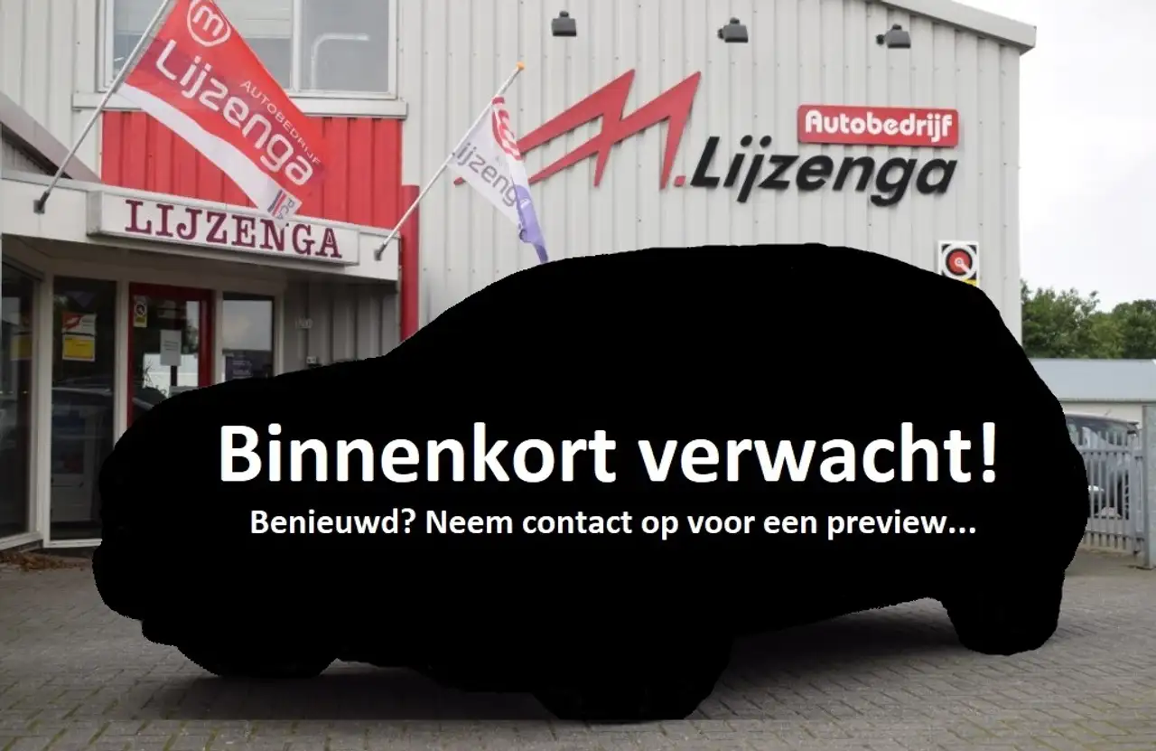 BMW 320 3-serie Touring 320i High Executive Navi | Clima | — photo 1 of 1