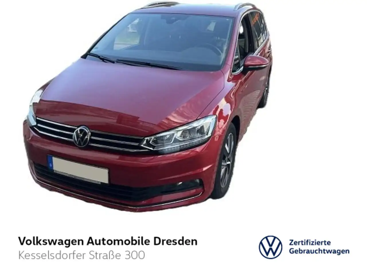 Volkswagen Touran Highline — photo 1 of 6