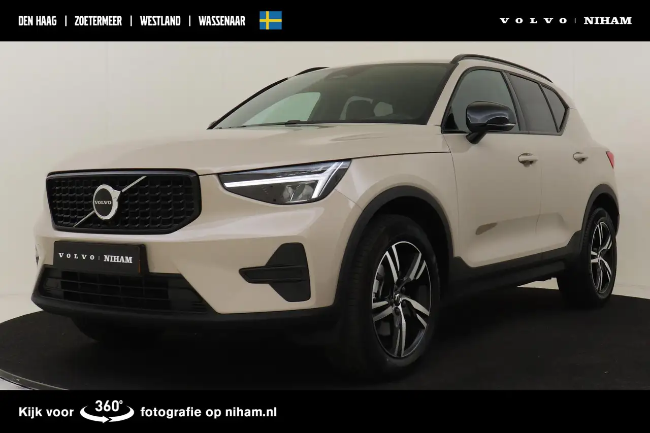 Volvo XC40 B4 (M-HYBRID) PLUS DARK -HARMAN/KARDON|CAMERA|ADAP — photo 1 of 38