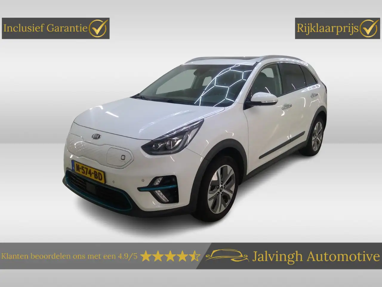 Kia e-Niro DynamicPlusLine 64 kWh|SOH 98,5%|Schuif/kantel|Sto — photo 1 of 12