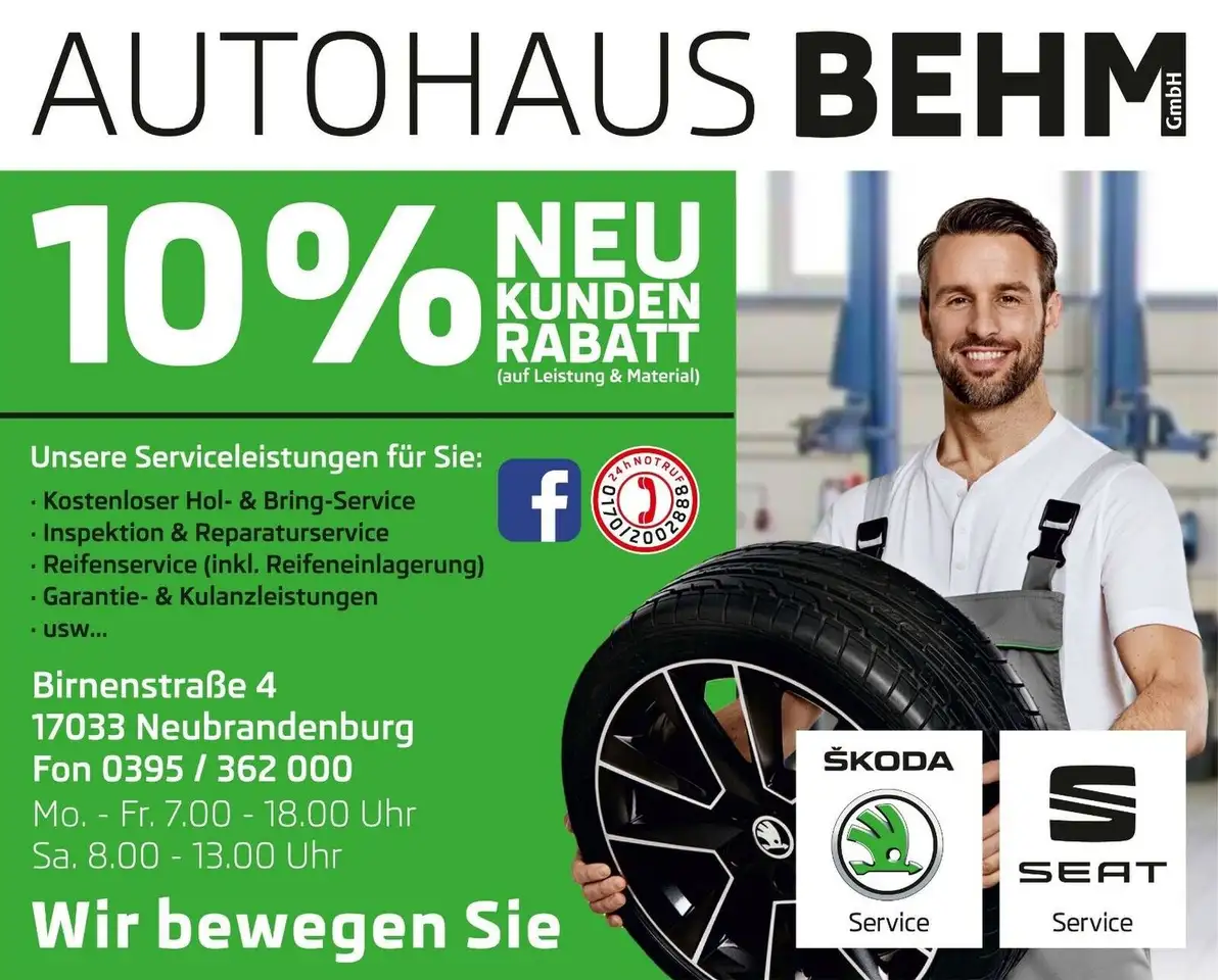 Skoda Superb Combi Style/2.0 TDI 150PS/DSG/AHK — photo 1 of 1