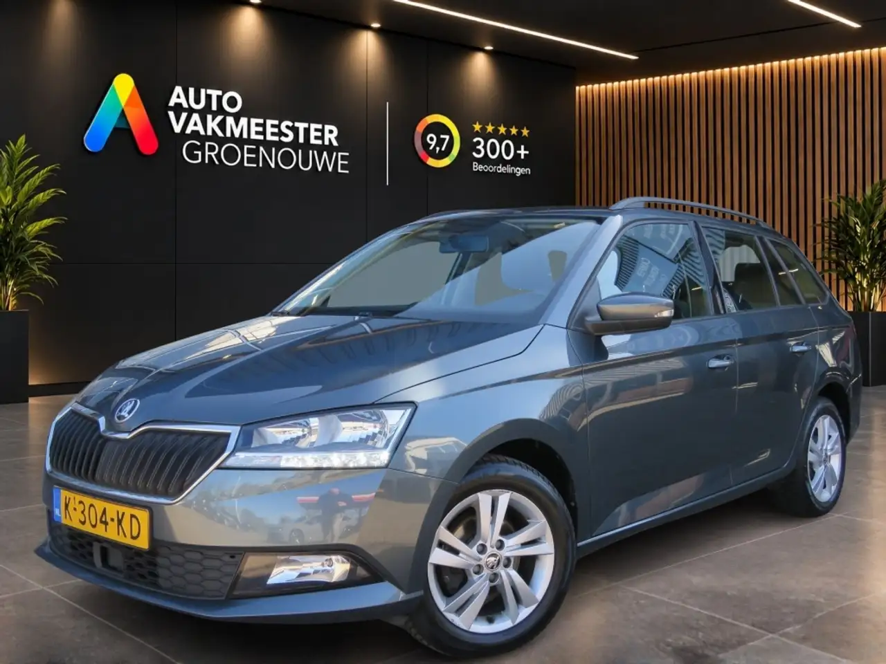 Skoda Fabia 1.0 TSI AMBITION / Trekhaak / Navi / BOVAG garanti — photo 1 of 40