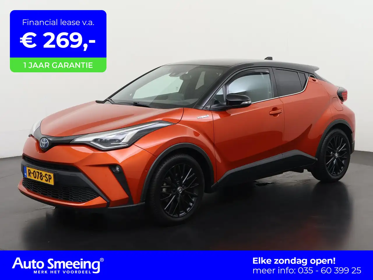 Toyota C-HR 2.0 Hybrid Launch Edition | Trekhaak | Leder Stoel — photo 1 of 39