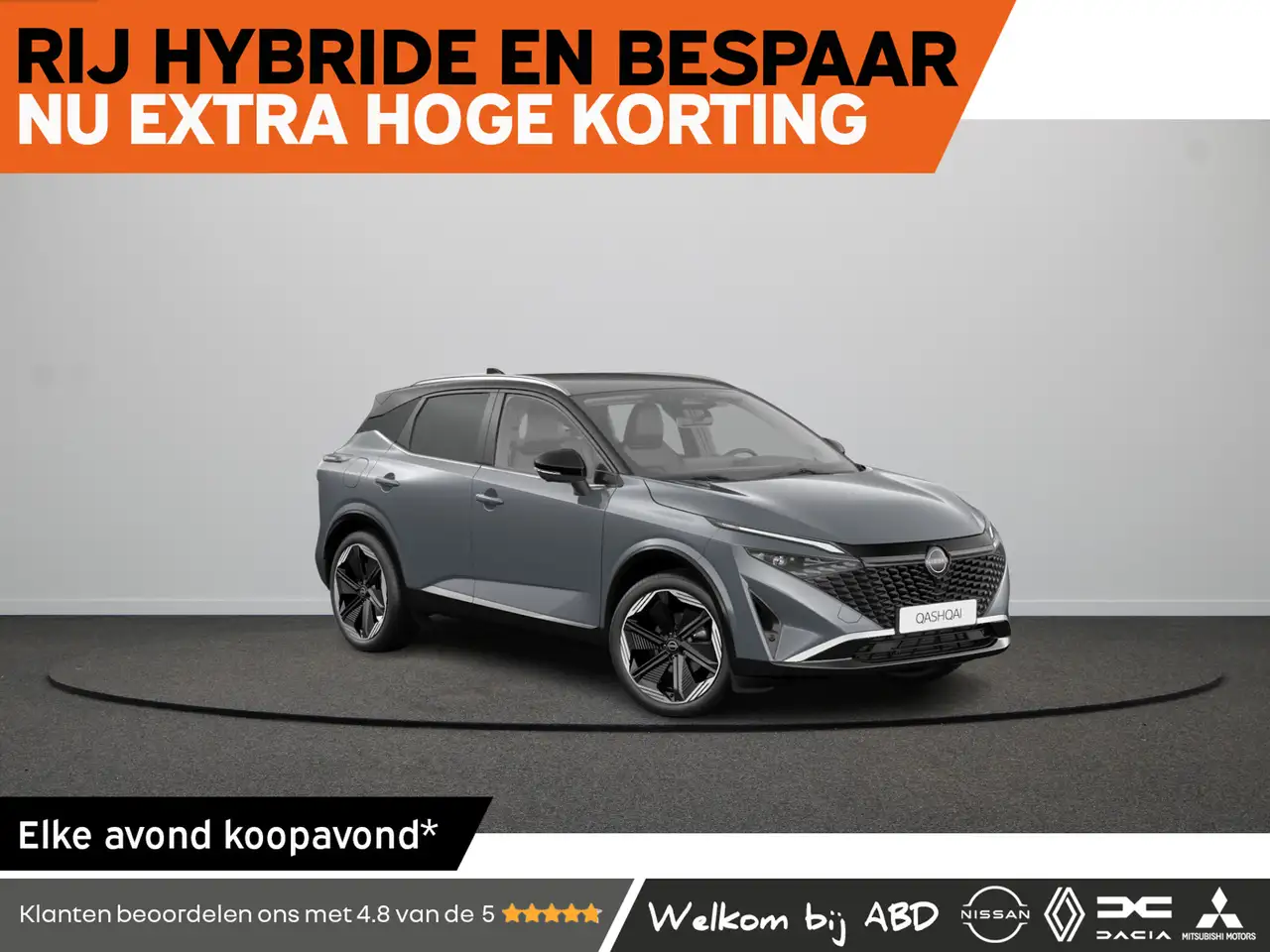 Nissan Qashqai Tekna Plus + Two Tone Mild-Hybrid 158 Xtronic | 12 — photo 1 of 9