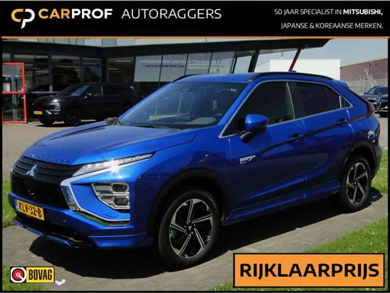 Mitsubishi Eclipse Cross PHEV 2.4 Executive . Navi . Adaptief . Led — photo 1 of 6
