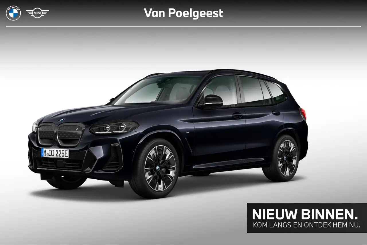 BMW iX3 High Executive 80 kWh M-Sport / 20 inch / Comfort — photo 1 of 2