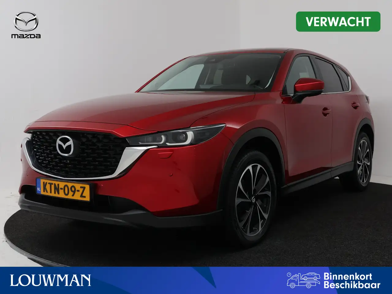 Mazda CX-5 2.0 SkyActiv-G 165 Advantage | Trekhaak | 360 Came — photo 1 of 33