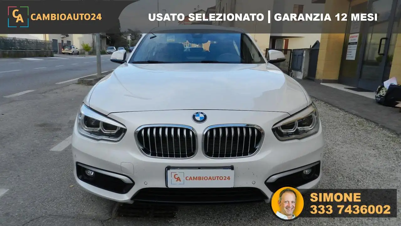 BMW 116 d 5p. Urban — photo 1 of 15
