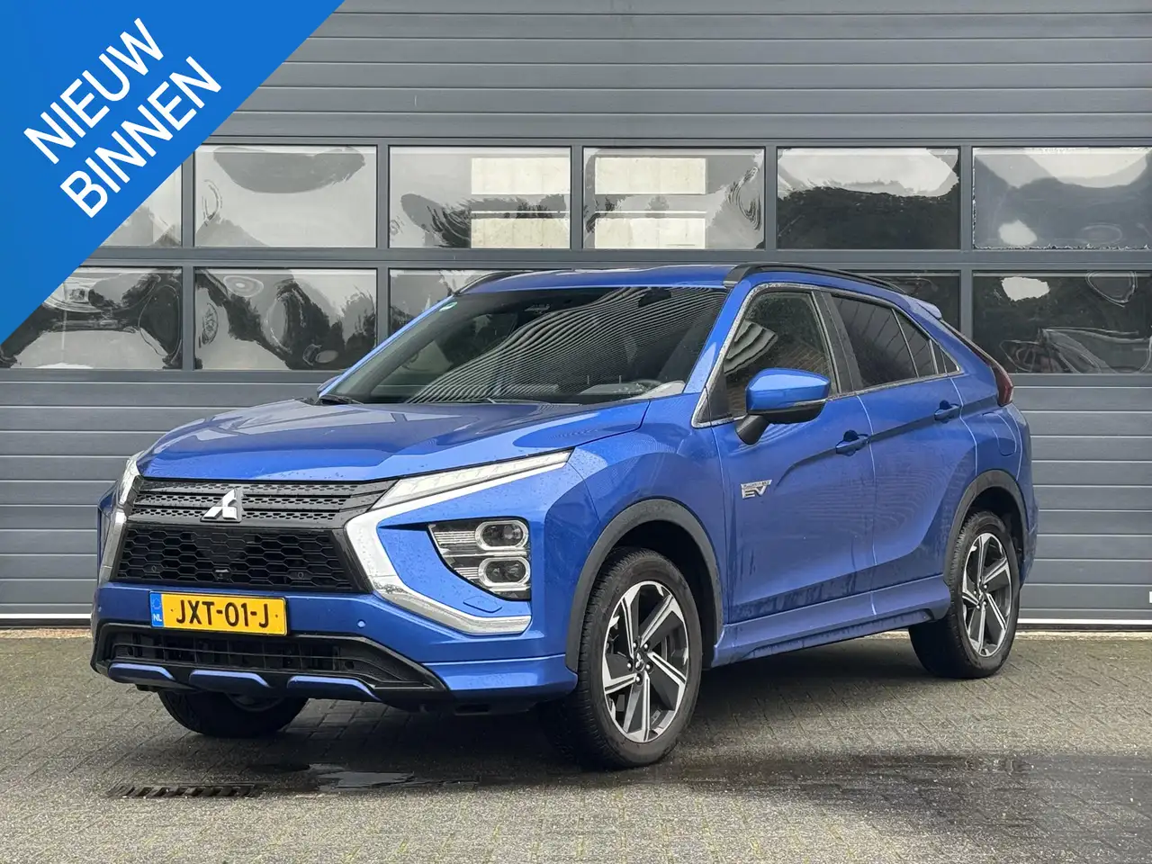Mitsubishi Eclipse Cross 2.4 PHEV INSTYLE I AUTOMAAT I TREKHAAK I PANORAMAD — photo 1 of 18