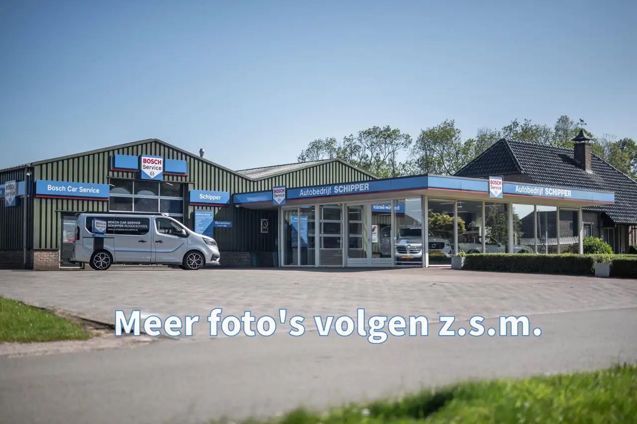 Volvo XC40 1.5 T4 Recharge Inscription Expression — photo 1 of 5