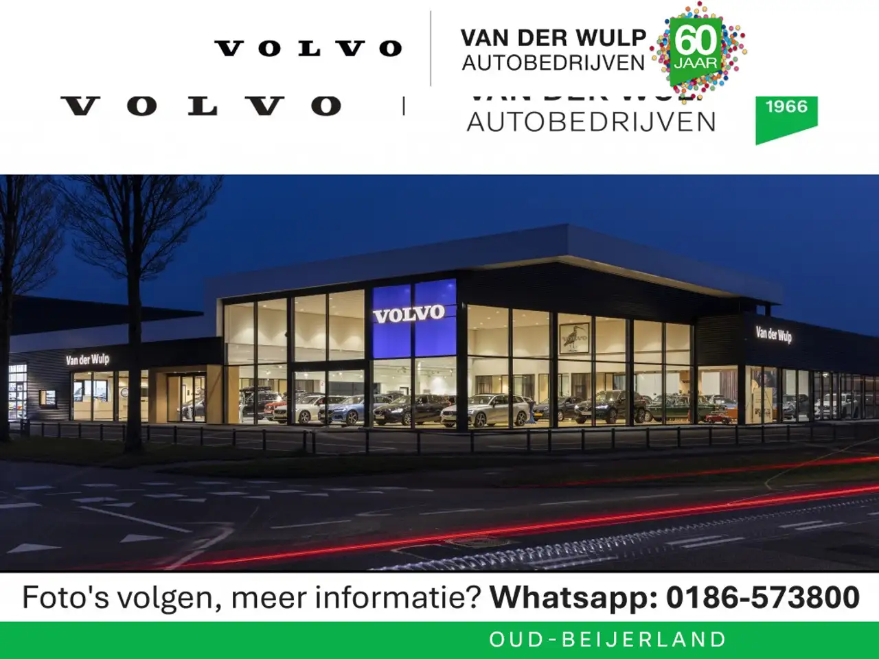 Volvo V60 T5 250pk Inscription | Schuifdak | 360 | Keyless | — photo 1 of 1
