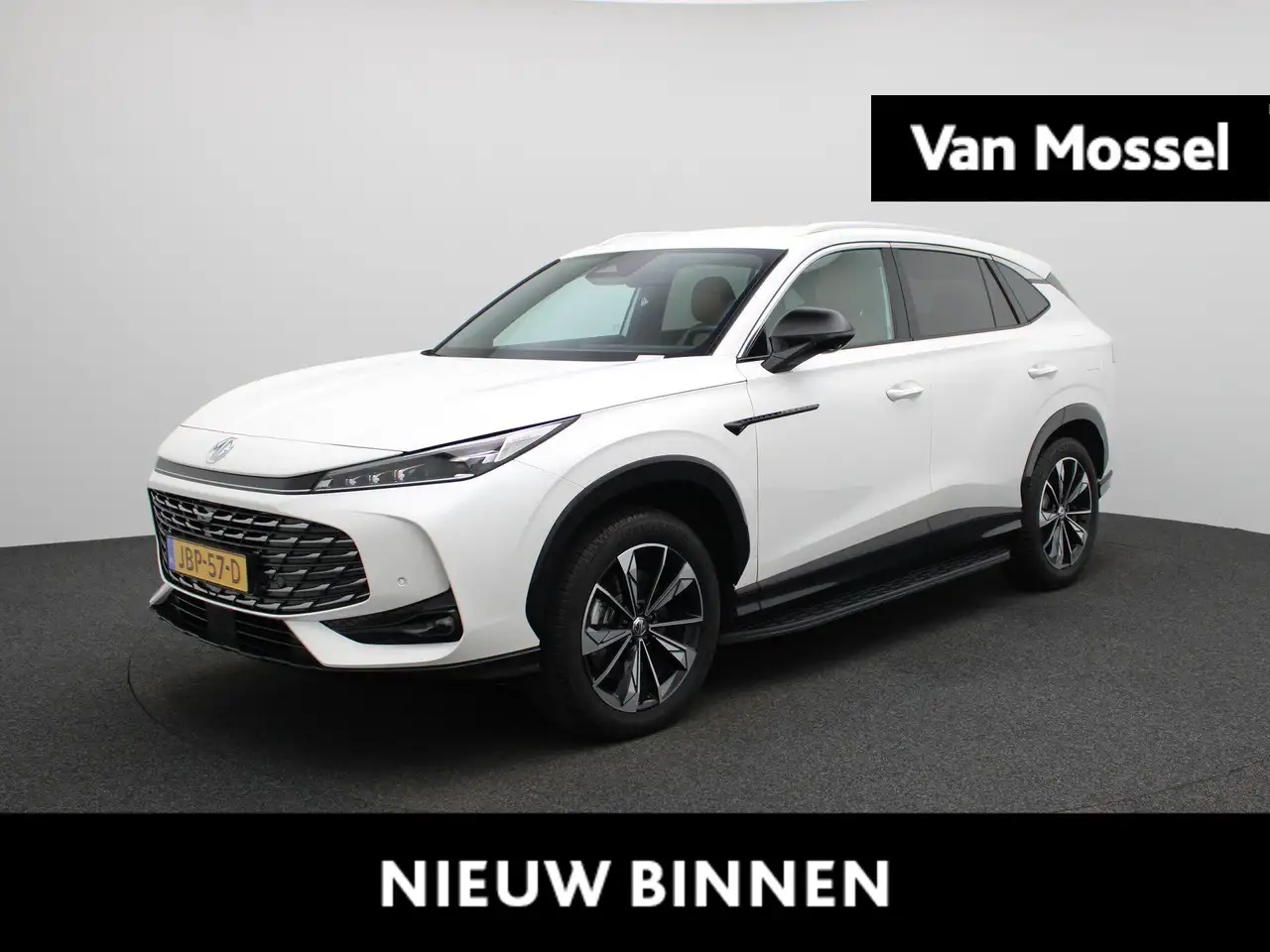 MG HS MG PHEV 1.5 Luxury — photo 1 of 40