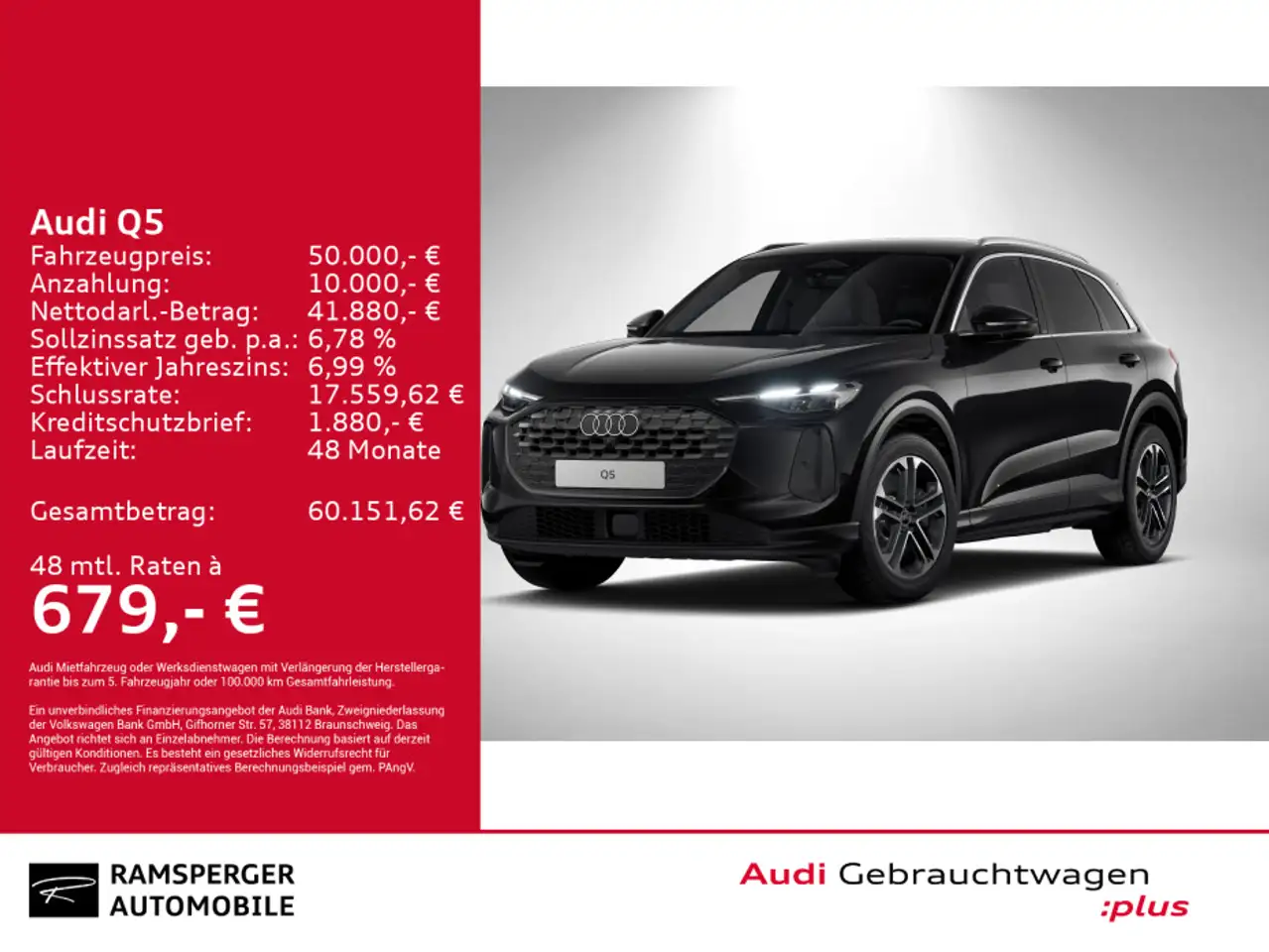 Audi Q5 SUV TDI quattro 150 kW S tronic — photo 1 of 13