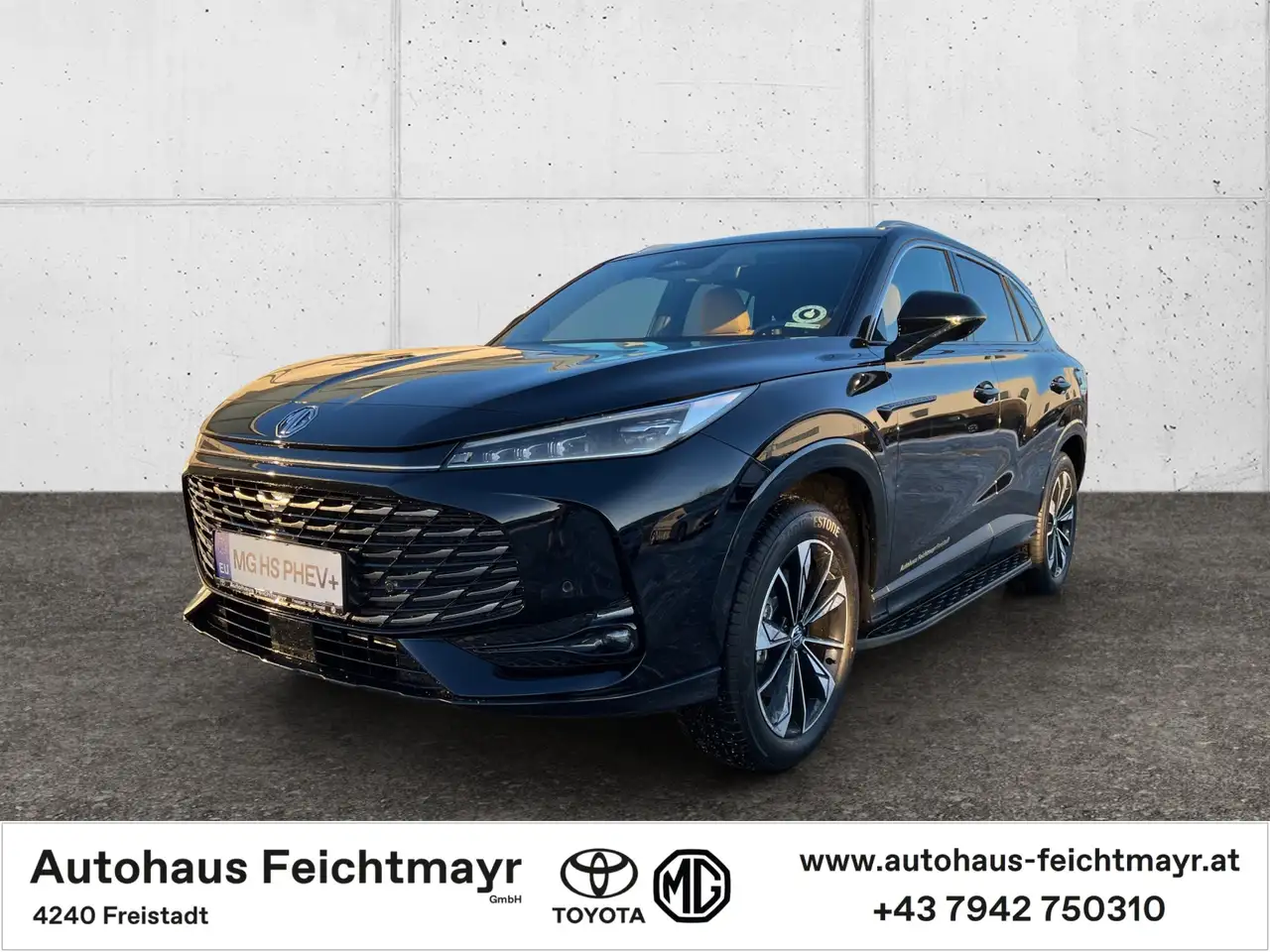 MG HS Plug-in Luxury 5t. — photo 1 of 11