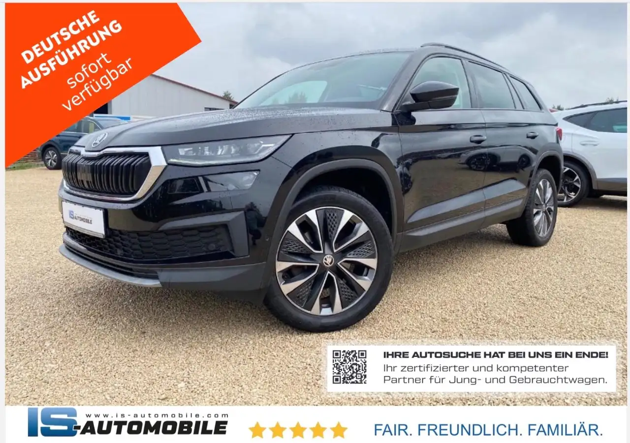 Skoda Kodiaq Tour,NAVI,MATRIX,ACC,SHZ-V-H,DAB,PDC — photo 1 of 25