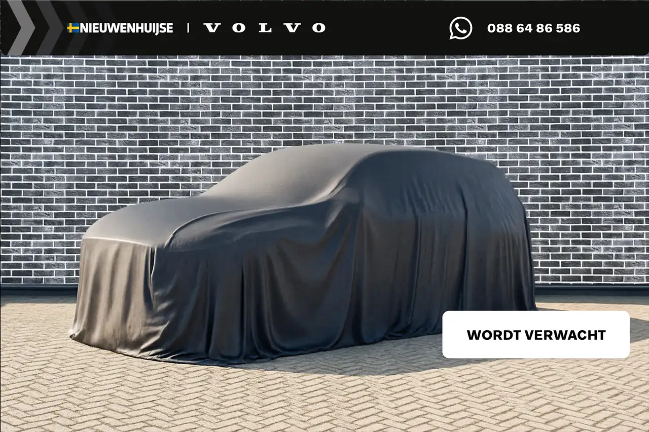 Volvo XC60 2.0 T6 Plug-in hybrid AWD Ultra Dark | Panoramadak — photo 1 of 2