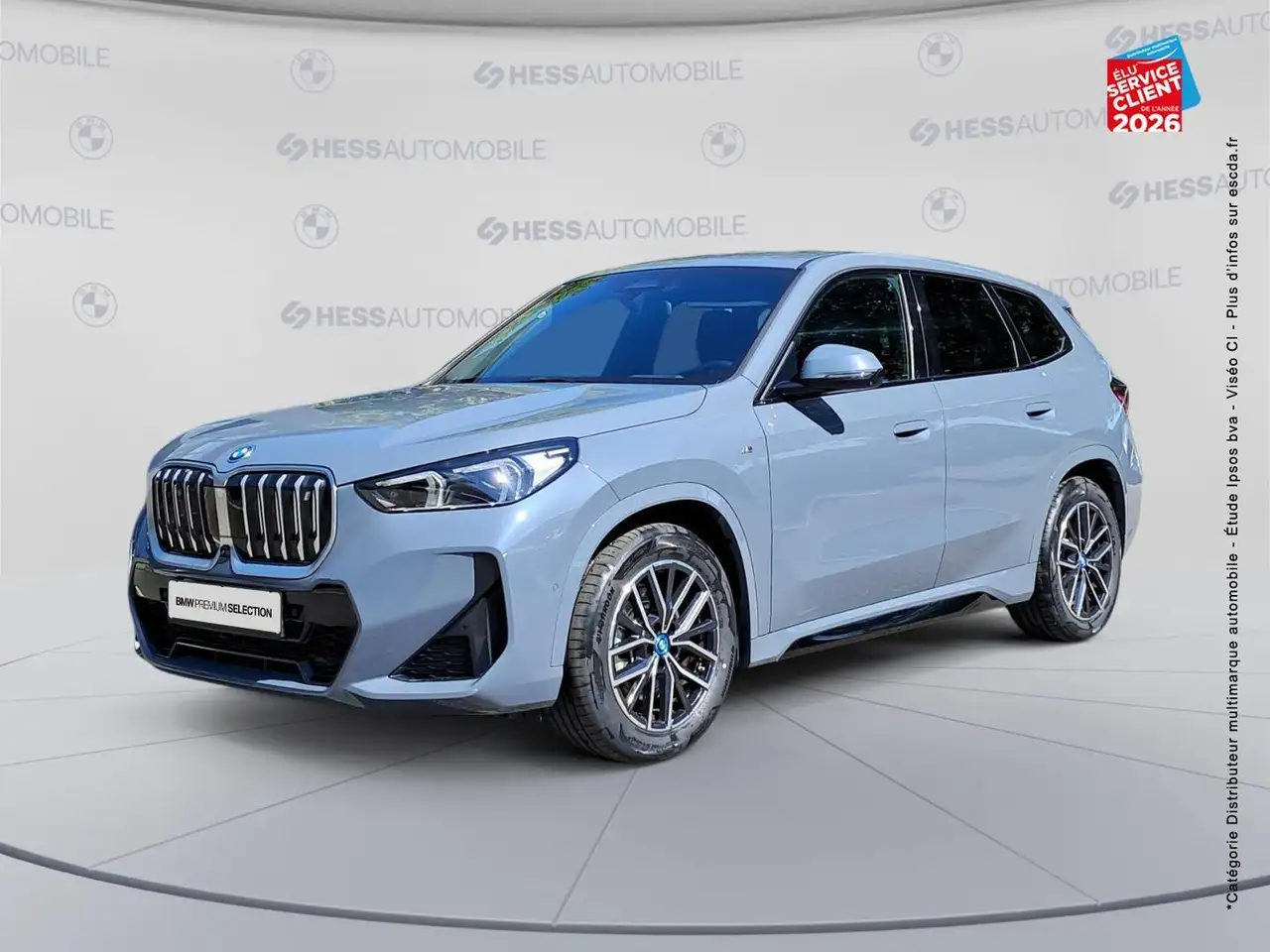 BMW X1 ixDrive30 313ch M Sport — photo 1 of 20