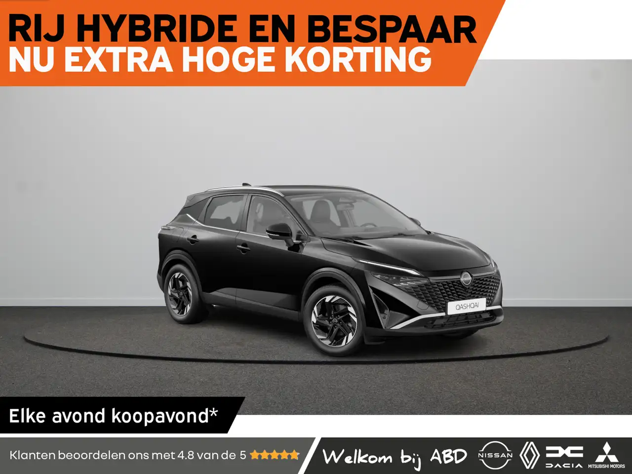 Nissan Qashqai N-Connecta + Panoramisch glazen dak + Cold Pack Mi — photo 1 of 9