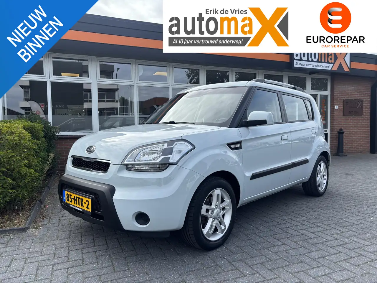 Kia Soul 1.6 X-tra — photo 1 of 17