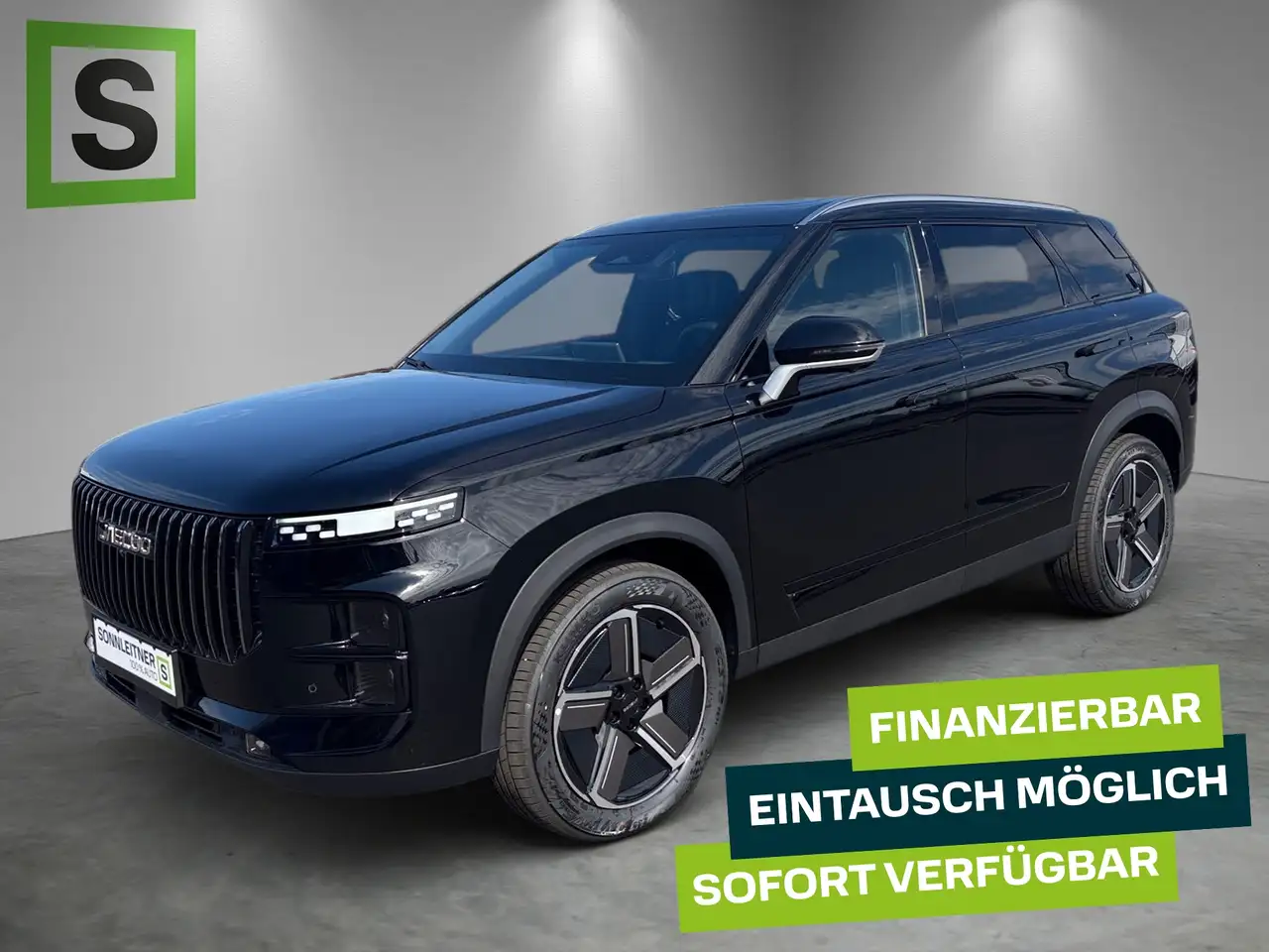 Jaecoo J7 JAECOO 7 Premium AWD — photo 1 of 11