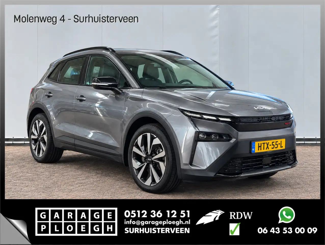 Skoda Elroq 85 Sportline Soh 100% Carplay ACC Trekhaak — photo 1 of 24