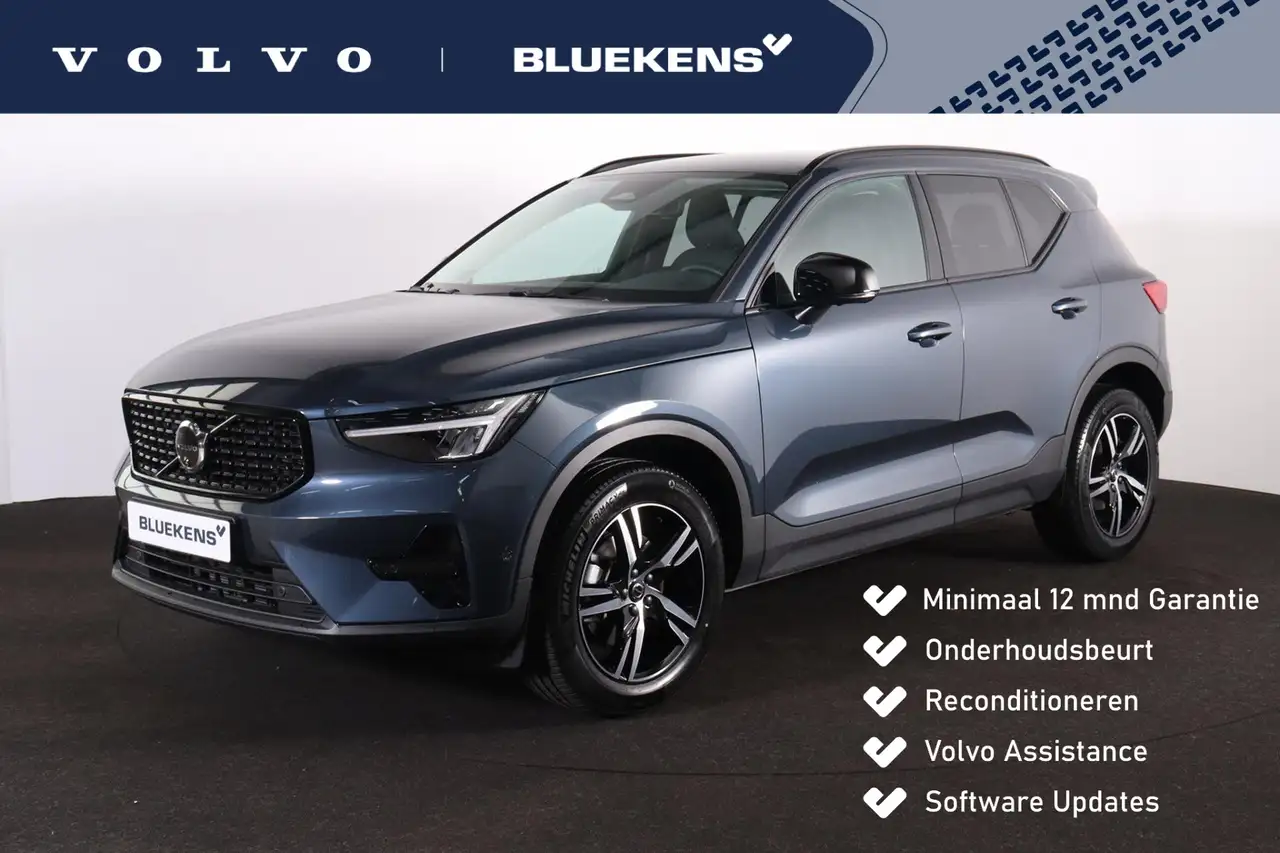 Volvo XC40 B3 Plus Dark - IntelliSafe Assist & Surround - 360 — photo 1 of 15