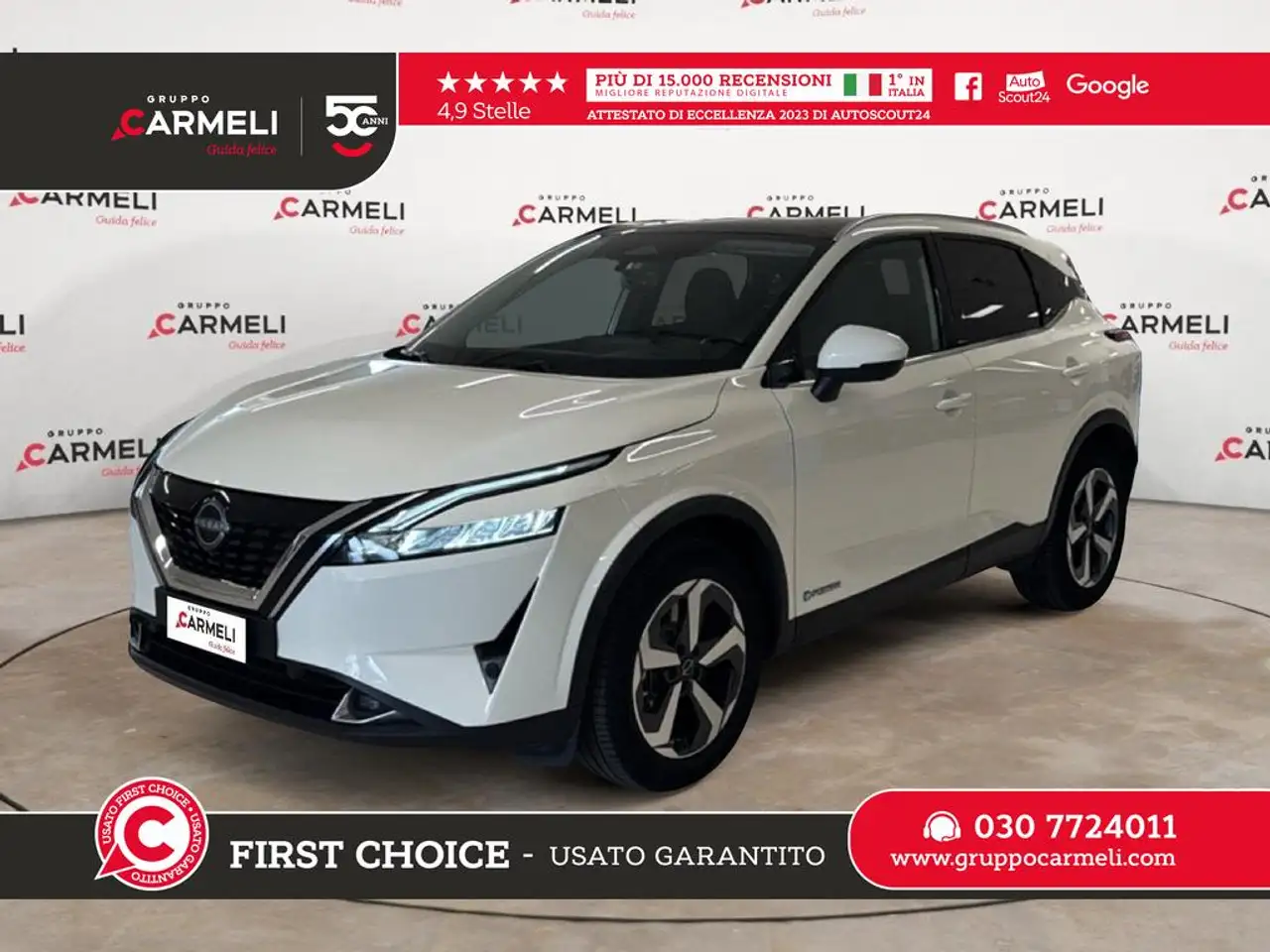 Nissan Qashqai 1.5 e-power N-Connecta 2wd e-shifter — photo 1 of 15