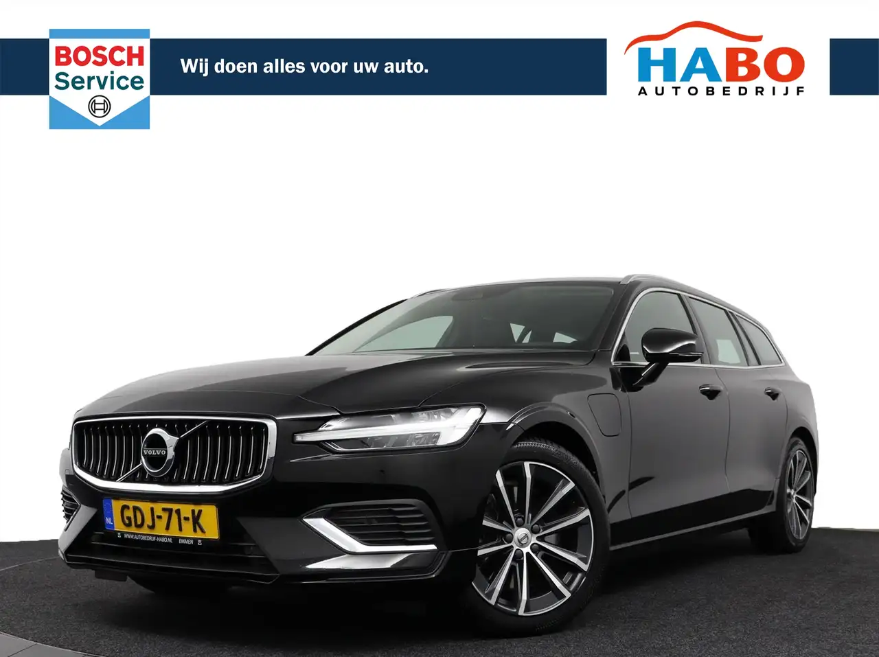 Volvo V60 T6 RECHARGE AWD BUSINESS PRO AUTOMAAT 340PK — photo 1 of 40