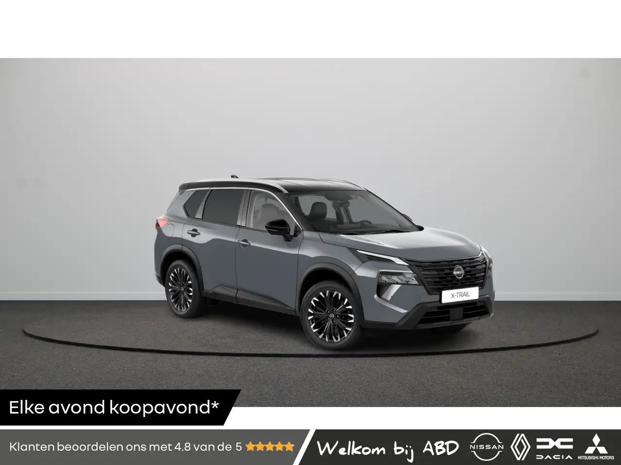 Nissan X-Trail N-Trek e-4ORCE | 12.3" NissanConnect Navigatie- en — photo 1 of 9
