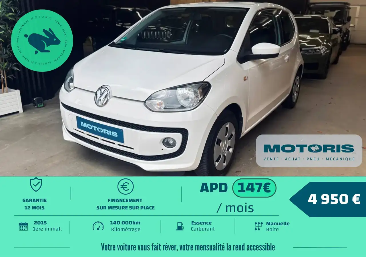Volkswagen up! Up! 1.0i Club up! — photo 1 of 15