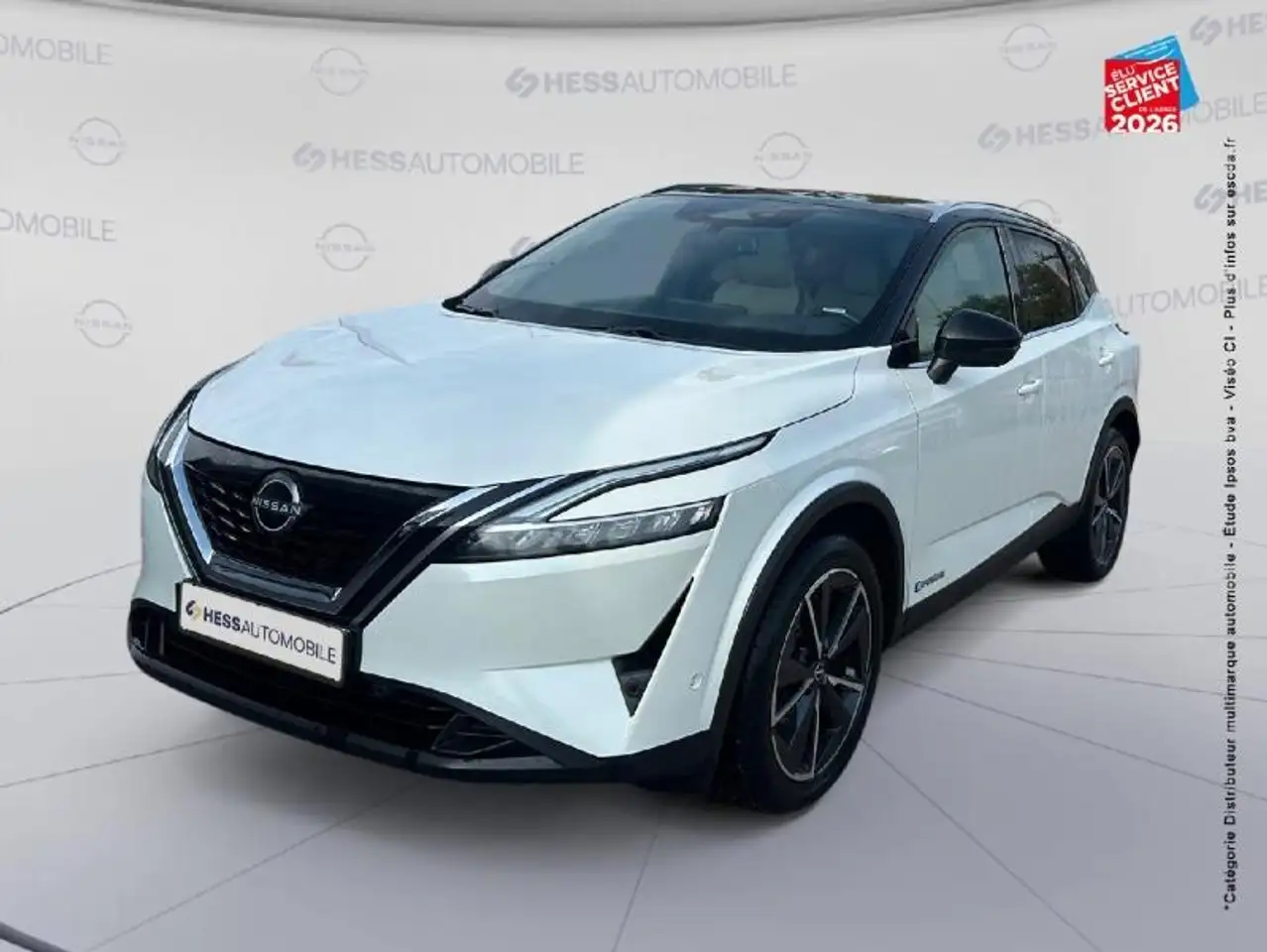 Nissan Qashqai e-POWER 190ch Tekna 2022 — photo 1 of 20