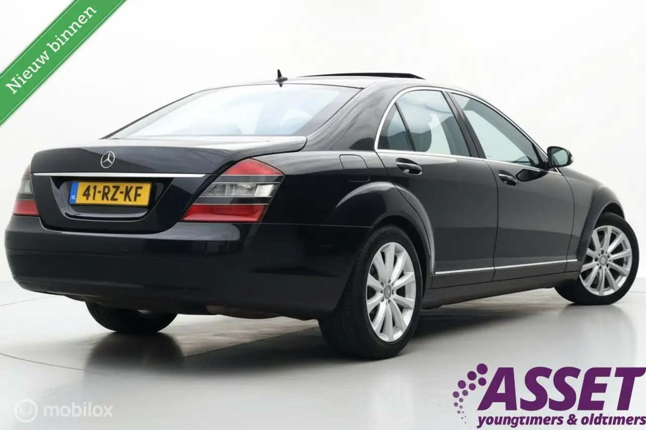 2005 Mercedes-Benz S 350, photograph 2