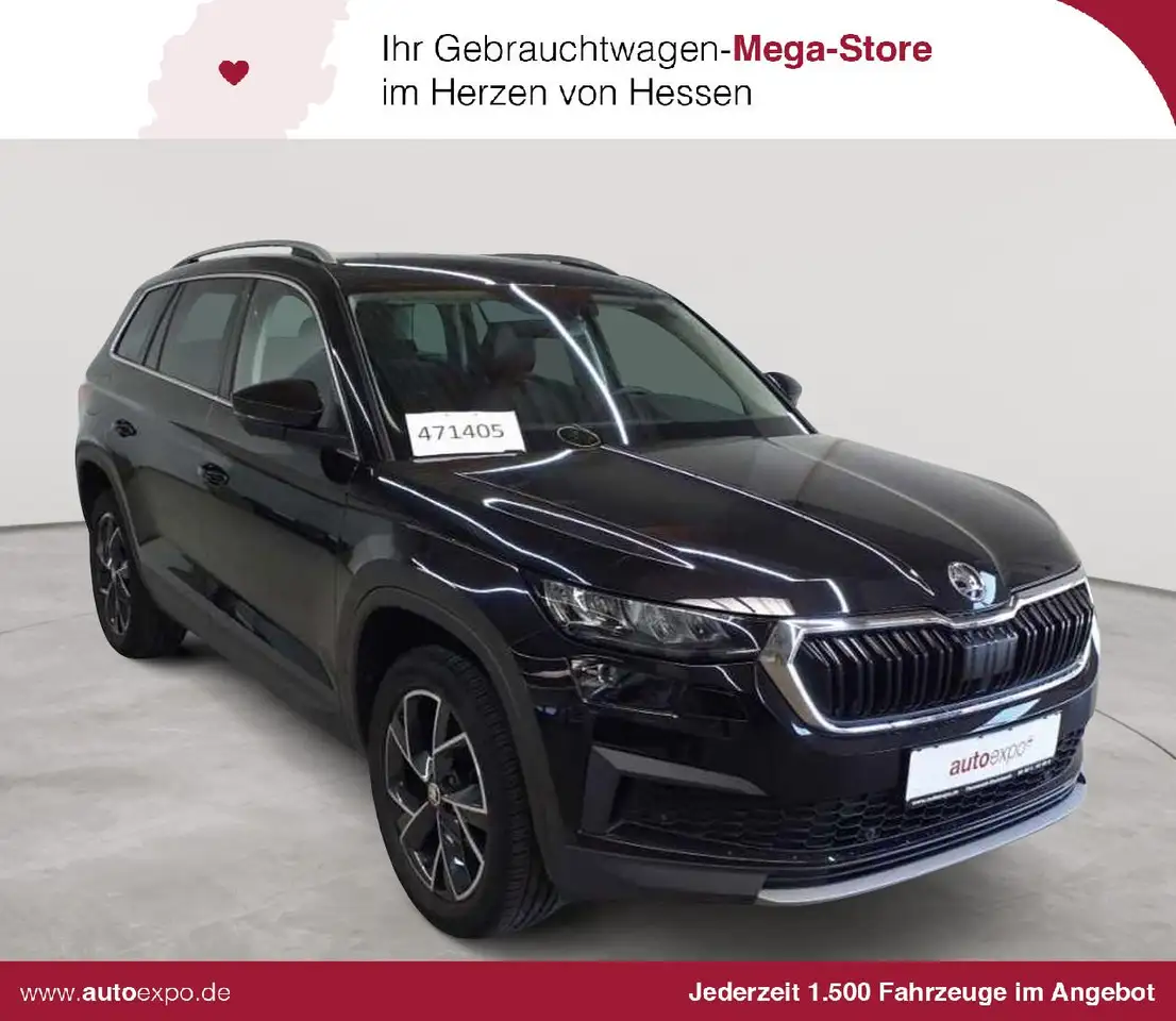 Skoda Kodiaq 1.5 TSI Ambition Leder Navi Kam — photo 1 of 16
