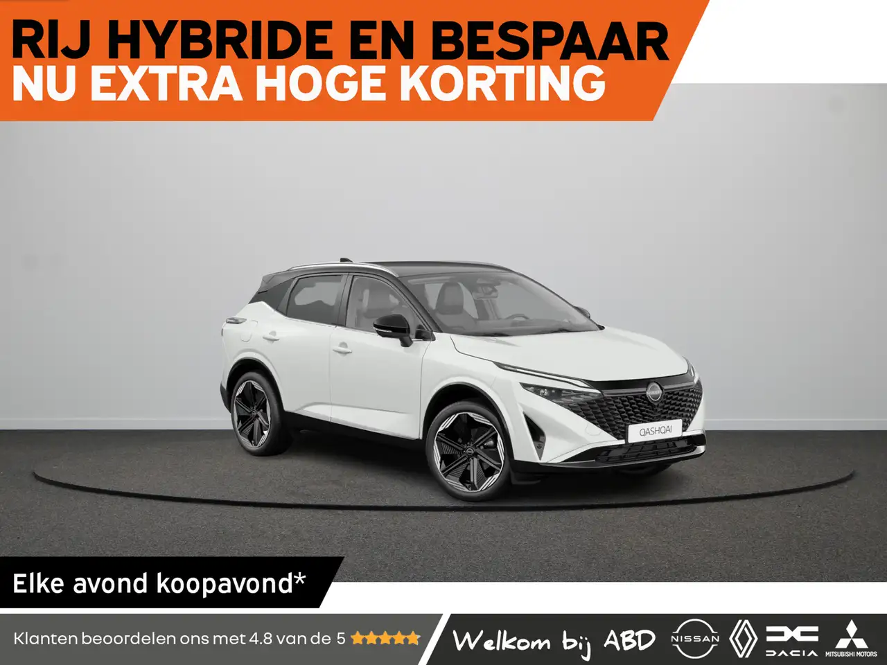 Nissan Qashqai Tekna Plus + Two Tone Mild-Hybrid 158 Xtronic | 12 — photo 1 of 9