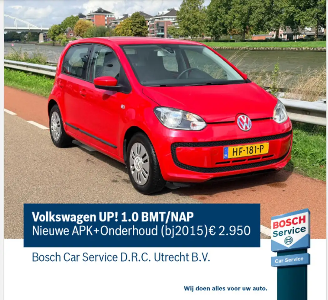Volkswagen up! — photo 1 of 19