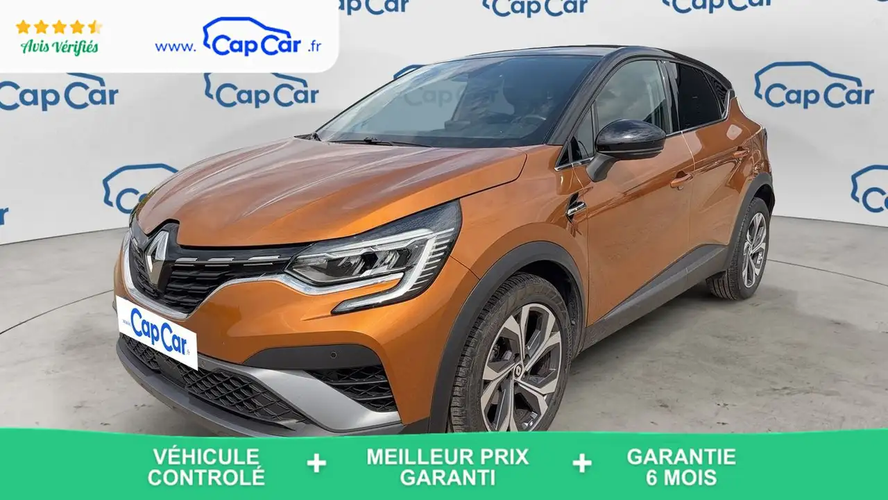 Renault Captur II 1.3 TCe 160 Mild Hybrid EDC RS Line — photo 1 of 29