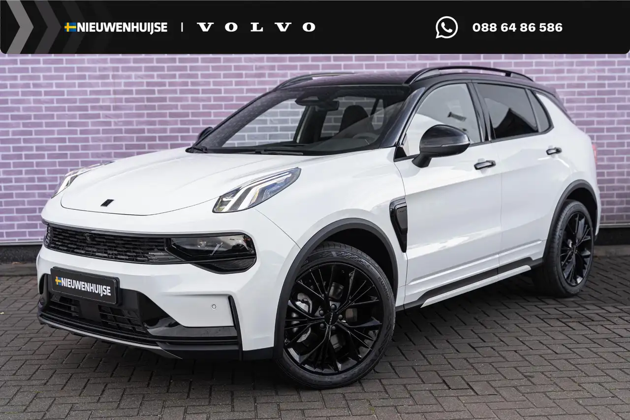 Lynk & Co 01 1.5 Plug-in Hybrid More | Trekhaak | PHEV | Two-To — photo 1 of 33