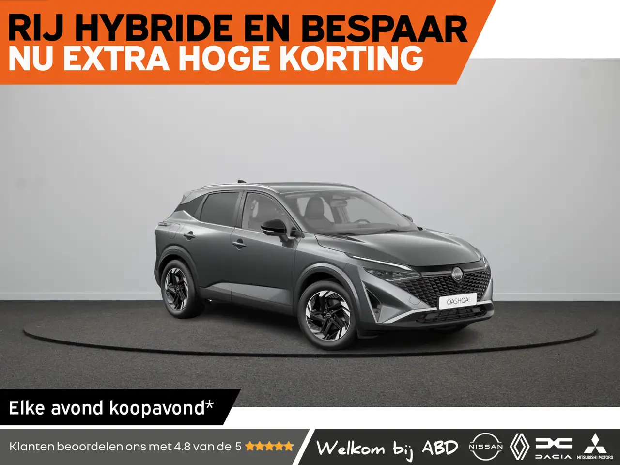 Nissan Qashqai N-Connecta + Panoramisch glazen dak + Cold Pack Mi — photo 1 of 9