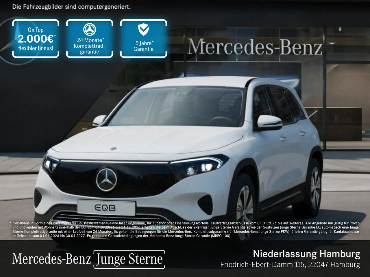 Mercedes-Benz EQB 250 PROG+PLUS-PAKET+AHK+KAMERA+KEYLESS+SPUR — photo 1 of 23