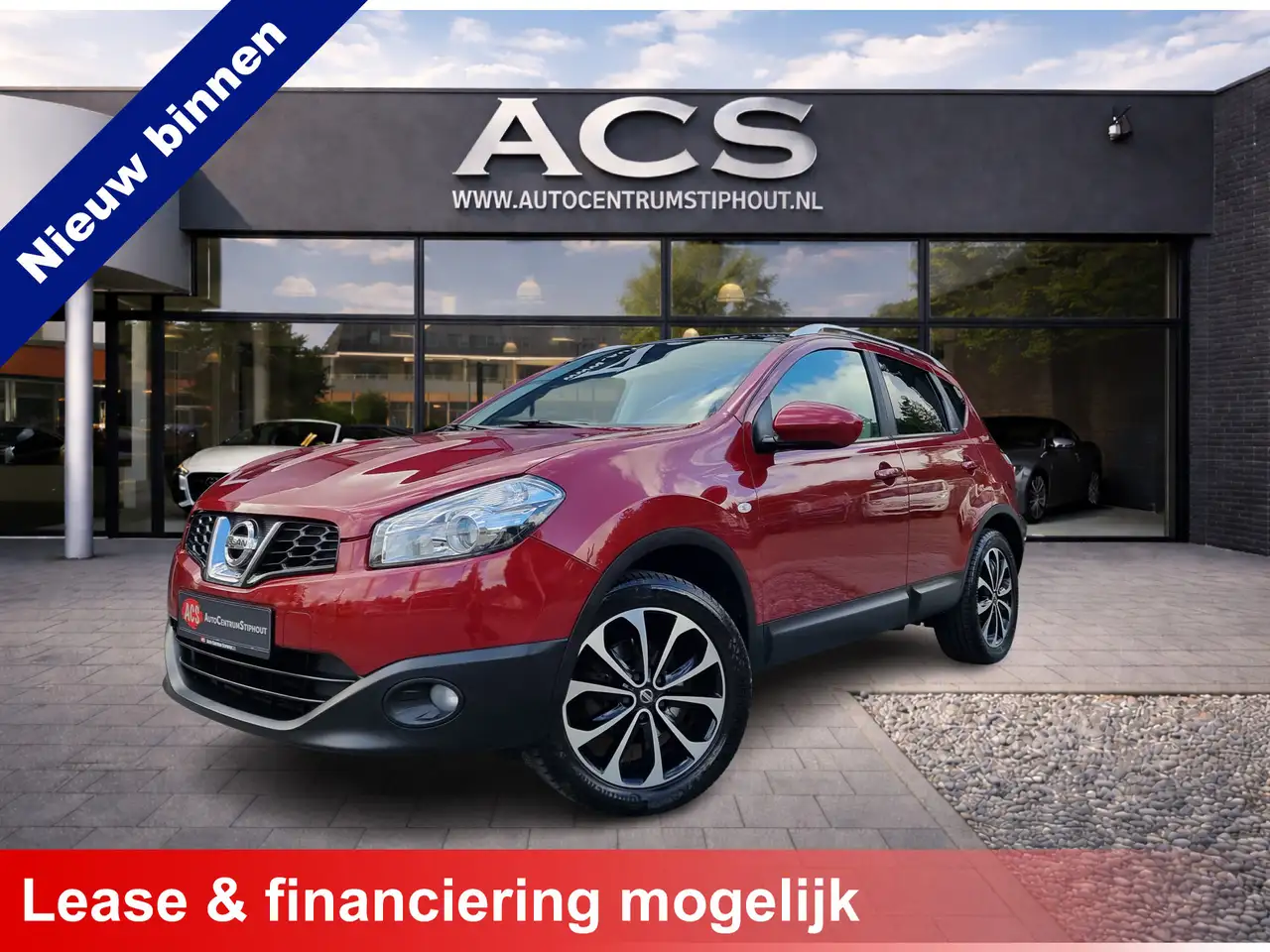 Nissan Qashqai 1.6 Connect Edition | Pano | Camera | Leder | Clim — photo 1 of 35
