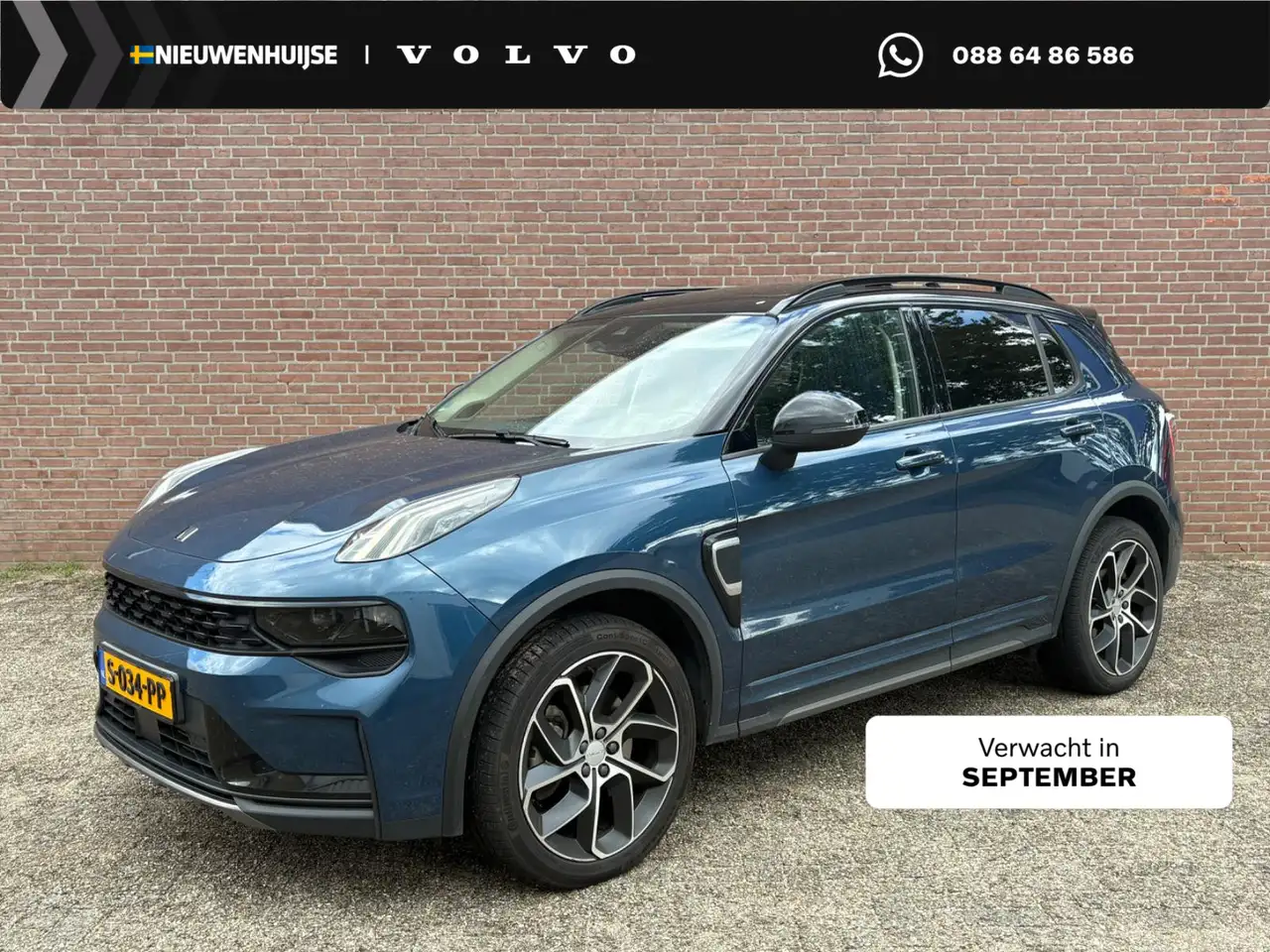 Lynk & Co 01 1.5 Plug-in Hybrid | PHEV | Trekhaak | Panoramadak — photo 1 of 5
