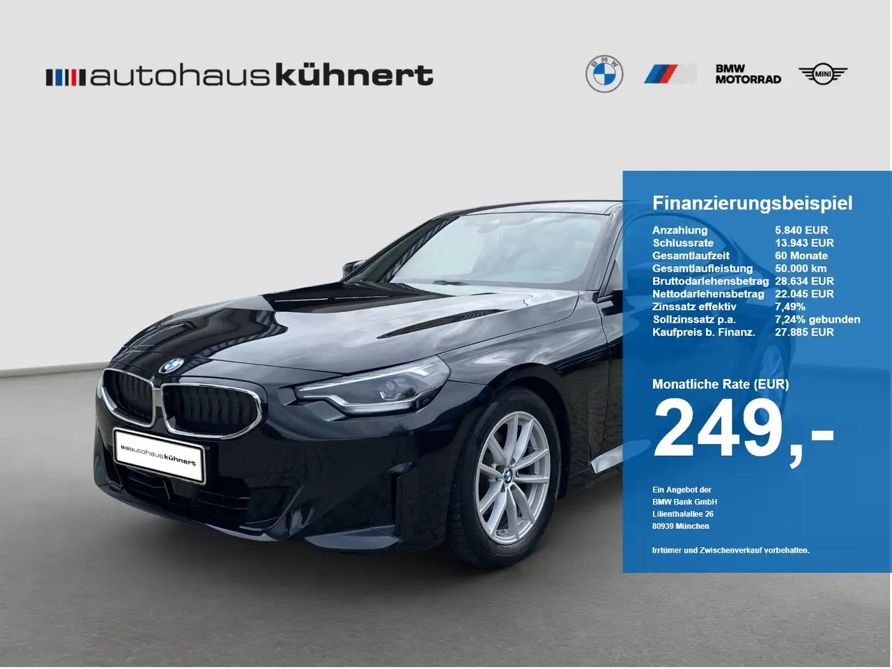 BMW 220 i Coupé ACC LED SpurAss Navi ParkAss — photo 1 of 20