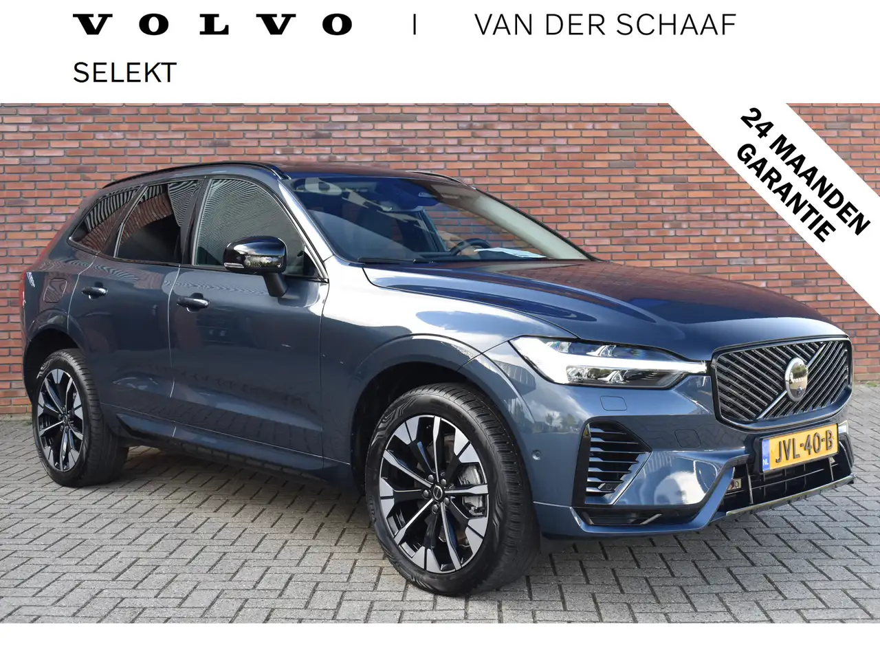 Volvo XC60 T6 350PK Plug-in hybrid AWD Ultra Dark | Luchtveri — photo 1 of 26