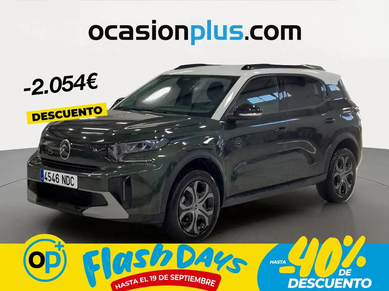 Citroen C3 Aircross Hybrid Plus e-DCS6 145 — photo 1 of 10
