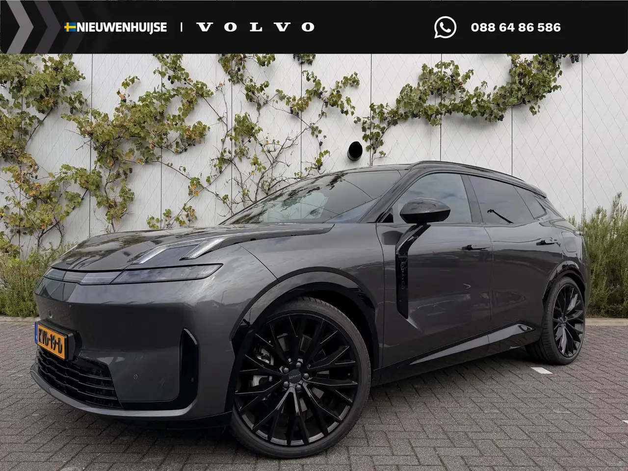 Lynk & Co 08 1.5 More |22' Wielen Black edition | HEICO Verlagi — photo 1 of 25