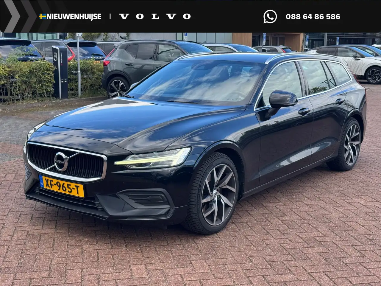 Volvo V60 2.0 T5 Momentum | Trekhaak | Leder | Cruise Contro — photo 1 of 4